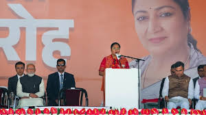 ଦିଲ୍ଲୀର ମୁଖ୍ୟମନ୍ତ୍ରୀ ଭାବରେ ଶପଥ ଗ୍ରହଣ କଲେ ରେଖା ଗୁପ୍ତା