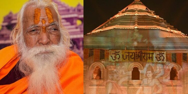 ଆଉ ନାହାନ୍ତି ଅଯୋଧ୍ୟା ରାମ ମନ୍ଦିରର ମୁଖ୍ୟ ପୂଜକ