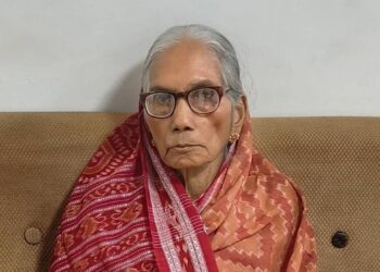 ନୟାଗଡ ଜିଲ୍ଲା ପରିଷଦ ଅଧ୍ୟକ୍ଷଙ୍କ ମାତୃ ବିୟୋଗ