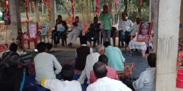 ଓଡ଼ିଶାର ବିଶିଷ୍ଟ ବାମପନ୍ଥୀ ନେତା ଓ ଚାଷୀ ଆନ୍ଦୋଳନର କର୍ଣ୍ଣଧାର ଜଗନ୍ନାଥ ମିଶ୍ରଙ୍କ ଶ୍ରଦ୍ଧାଞ୍ଜଳି ସଭା