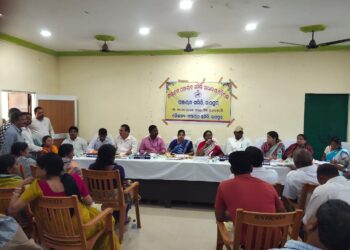ରଣପୁର ପଞ୍ଚାୟତ ସମିତିର ସାଧାରଣ ବୈଠକ