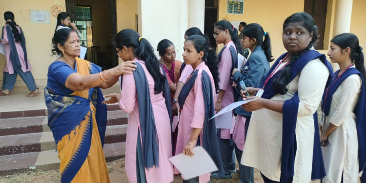 ଆରମ୍ଭ ହେଲା ଯୁକ୍ତ ଦୁଇ ପରୀକ୍ଷା