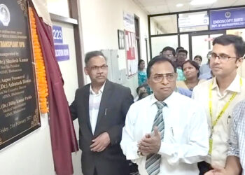 ଲିଭର୍ ଟ୍ରାନ୍ସପ୍ଲାଣ୍ଟେସନ୍ କ୍ଲିନିକ୍ ଉଦ୍‌ଘାଟିତ, ବିଶ୍ୱସ୍ତରୀୟ ସ୍ୱାସ୍ଥ୍ୟ ସେବା ପ୍ରଦାନ କରିବ ଏମ୍ସ