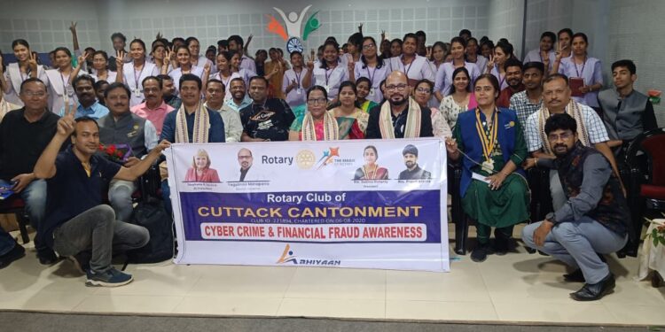 ରୋଟାରି କ୍ଲବ୍ ତରଫରୁ ସାଇବର୍ ସଚେତନତା କାର୍ଯ୍ୟକ୍ରମ