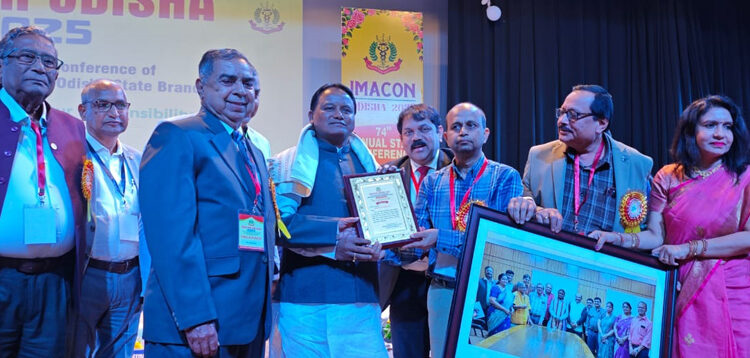 ଇଣ୍ଡିଆନ୍ ମେଡିକାଲ୍ ଆସୋସିଏସନ୍ ଓଡ଼ିଶା ଶାଖାର ୭୪ତମ ସମ୍ମିଳନୀ, ସ୍ୱାସ୍ଥ୍ୟସେବାରେ ପଛୁଆ ଓଡ଼ିଶାର ବିକାଶ ପାଇଁ ସମ୍ମିଳିତ ଉଦ୍ୟମ ଆବଶ୍ୟକ: ମୁଖ୍ୟମନ୍ତ୍ରୀ