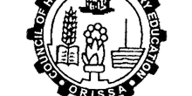 ଦିନକ ପରେ ଯୁକ୍ତ ଦୁଇ ପରୀକ୍ଷା: ନିୟୋଜିତ ହେବେ ସ୍କ୍ୱାଡ୍, ୯.୪୫ରେ ପ୍ରଶ୍ନପତ୍ର, ୯.୫୫ରେ ଉତ୍ତରଖାତା, ୧୦ଟାରୁ ପରୀକ୍ଷା ଆରମ୍ଭ, ପରୀକ୍ଷା ଶେଷହେବାର ୪୫ଦିନ ମଧ୍ୟରେ ପ୍ରକାଶ ପାଇବ ରେଜଲ୍ଟ
