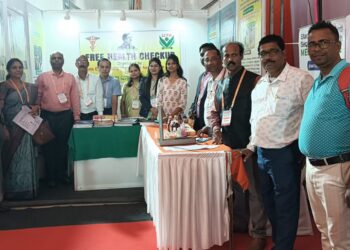 ମତ୍ସ୍ୟ – ପ୍ରାଣୀ ସମାବେଶରେ ମାଗଣା ଇଲେକ୍ଟ୍ରୋହୋମିଓ ପାଥିକ ଚିକିତ୍ସା ଶିବିର