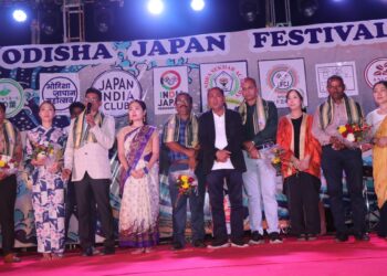 ପୁରୀରେ ଅନୁଷ୍ଠିତ ହେଲା ଓଡ଼ିଶା-ଜାପାନ ଫେଷ୍ଟିଭାଲ