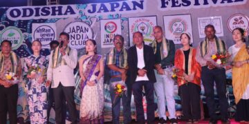 ପୁରୀରେ ଅନୁଷ୍ଠିତ ହେଲା ଓଡ଼ିଶା-ଜାପାନ ଫେଷ୍ଟିଭାଲ