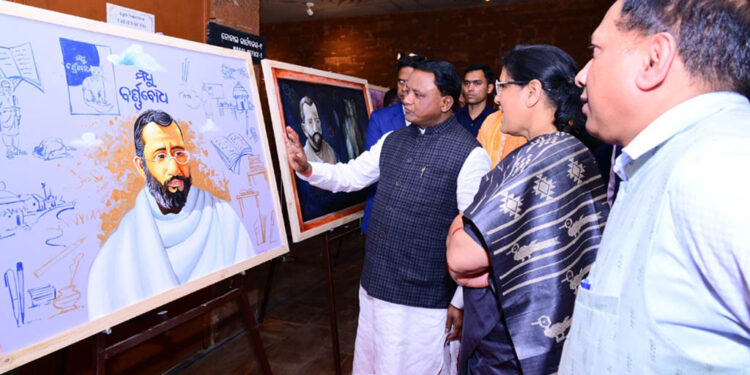 ଭକ୍ତକବିଙ୍କ ରଚିତ ବର୍ଣ୍ଣବୋଧର ଅବିକଳ ସଂସ୍କରଣ ମୁଖ୍ୟମନ୍ତ୍ରୀଙ୍କ ଦ୍ୱାରା ଉନ୍ମୋଚିତ