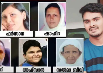 ବିଭତ୍ସ ହତ୍ୟାକାଣ୍ଡ, ଥରିଲା କେରଳ, ପରିବାରର ୪ଜଣଙ୍କ ସହ ୫ଙ୍କୁ ହାତୁଡିରେ ଛେଚି ହତ୍ୟା