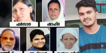 ବିଭତ୍ସ ହତ୍ୟାକାଣ୍ଡ, ଥରିଲା କେରଳ, ପରିବାରର ୪ଜଣଙ୍କ ସହ ୫ଙ୍କୁ ହାତୁଡିରେ ଛେଚି ହତ୍ୟା