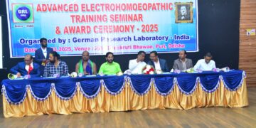 ଜାତୀୟ ସ୍ତରୀୟ ଇଲେକ୍ଟ୍ରୋହୋମିଓପାଥିକ୍ କର୍ମଶାଳା ଅନୁଷ୍ଠିତ