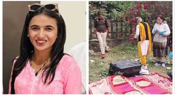 ବନ୍ଦ ସୁଟକେସରୁ ମିଳିଲା କଂଗ୍ରେସ ନେତ୍ରୀଙ୍କ ମୃତଦେହ