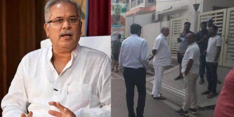 ଛତିଶଗଡ଼ର ପୂର୍ବତନ ମୁଖ୍ୟମନ୍ତ୍ରୀ ଭୂପେଶ ବଘେଲଙ୍କ ଘରେ ED ରେଡ୍