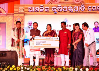 କୃଷକର ଉନ୍ନତିରେ ରାଜ୍ୟର ବିକାଶ ସମ୍ଭବ: ମୁଖ୍ୟମନ୍ତ୍ରୀ