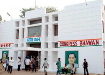 ୨୭ରେ ବିଧାନସଭା ଘେରାଉ କରିବ କଂଗ୍ରେସ 