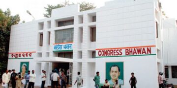 ୨୭ରେ ବିଧାନସଭା ଘେରାଉ କରିବ କଂଗ୍ରେସ 