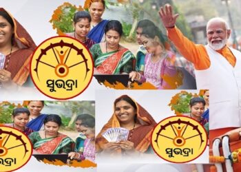 ଆକାଉଣ୍ଟକୁ ଆସିଲା ସୁଭଦ୍ରା ଟଙ୍କା: ଖୁସି ହେଲେ ମହିଳା