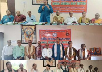 ଭାରତ ବିକାଶ ପରିଷଦ, ସତ୍ୟବାଦୀ ଶାଖାର ବାର୍ଷିକ ଅଧିବେଶନ ଓ ନିର୍ବାଚନ