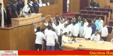 ଗୃହ ଚଳେଇ ଦେଉନାହାନ୍ତି ବିରୋଧୀ: ପ୍ରଶ୍ନକାଳକୁ କଂଗ୍ରେସର ବୟକଟ୍