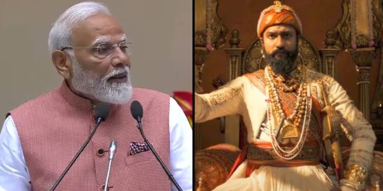 ପ୍ରଧାନମନ୍ତ୍ରୀ ମୋଦି ଦେଖିବେ ବିକିଙ୍କ ଫିଲ୍ମ ଛାବା, ସଂସଦରେ ହେବ ସ୍ପେଶାଲ ସ୍କ୍ରିନିଂ