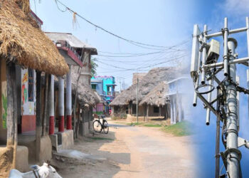 ରାଜ୍ୟର ୭୬୪ ପଞ୍ଚାୟତରେ ନାହିଁ ଇଣ୍ଟରନେଟ ସେବା; ମନ୍ତ୍ରୀ ମୁକେଶ ମହାଲିଙ୍ଗ