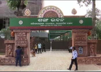 ବିଜେପିର ଅଭିଯୋଗ ପରେ ଚେତିଲା ବିଜେଡି; ଶଙ୍ଖ ଭବନରେ ନିର୍ମାଣ ହେବ ବିଜୁଙ୍କ ପ୍ରତିମୂର୍ତ୍ତି