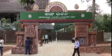 ବିଜେପିର ଅଭିଯୋଗ ପରେ ଚେତିଲା ବିଜେଡି; ଶଙ୍ଖ ଭବନରେ ନିର୍ମାଣ ହେବ ବିଜୁଙ୍କ ପ୍ରତିମୂର୍ତ୍ତି