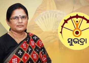 ସୁଭଦ୍ରାକୁ ନେଇ ବଡ଼ ଖବର; ଏକାଥରେ ମିଳିବ ସୁଭଦ୍ରାର ୩ କିସ୍ତି ଟଙ୍କା