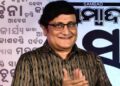 ଦେବ ପ୍ରସାଦ ଦାସ ହେଲେ ସୂଚନା ଓ ଲୋକ ସଂପର୍କ ବିଭାଗର ନିର୍ଦ୍ଦେଶକ