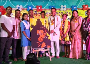 ମୋବାଇଲର ଆତ୍ମା ନଥିବାରୁ ସେ ଆତ୍ମୀୟ ହୋଇପାରିବ ନାହିଁ-ଏମପି ଡ. ସମ୍ବିତ ପାତ୍ର: ଓଡଗାଁ ପିଏମଶ୍ରୀ ରାଧାକାନ୍ତ ସରକାରୀ ବାଳିକା ଉଚ୍ଚ ବିଦ୍ୟାଳୟ ପ୍ରଥମ ବାର୍ଷିକ ଉତ୍ସବ