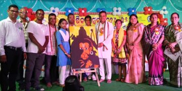 ମୋବାଇଲର ଆତ୍ମା ନଥିବାରୁ ସେ ଆତ୍ମୀୟ ହୋଇପାରିବ ନାହିଁ-ଏମପି ଡ. ସମ୍ବିତ ପାତ୍ର: ଓଡଗାଁ ପିଏମଶ୍ରୀ ରାଧାକାନ୍ତ ସରକାରୀ ବାଳିକା ଉଚ୍ଚ ବିଦ୍ୟାଳୟ ପ୍ରଥମ ବାର୍ଷିକ ଉତ୍ସବ