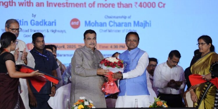ଓଡିଶାରେ ୪,୧୩୭ କୋଟି ଟଙ୍କା ପ୍ରକଳ୍ପର ଉଦଘାଟନ ଏବଂ ଶିଳାନ୍ୟାସ କଲେ କେନ୍ଦ୍ରମନ୍ତ୍ରୀ ନୀତିନ ଗଡକରୀ