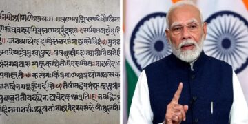 ୟୁନେସ୍କୋ ମେମୋରି ଅଫ୍ ୱାର୍ଲ୍ଡରେ ସାମିଲ ହେଲା ଶ୍ରୀମଦ୍ ଭଗବତ ଗୀତା ଓ ନାଟ୍ୟଶାସ୍ତ୍ର, ଭାରତୀୟଙ୍କ ପାଇଁ ଏହା ଗର୍ବର ମୁହୂର୍ତ୍ତ ବୋଲି କହିଲେ ପ୍ରଧାନମନ୍ତ୍ରୀ