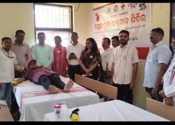 ଓଡ଼ିଆ ପକ୍ଷ ପାଳନ ଅବସରରେ ମା ମାଣିକେଶ୍ଵରୀ ବିଶ୍ଵ ବିଦ୍ୟାଳୟର ଯୁବ ରେଡକ୍ରସ ତରଫରୁ ରକ୍ତଦାନ ଶିବିର ଆୟୋଜିତ ହୋଇଯାଇଛି