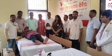 ଓଡ଼ିଆ ପକ୍ଷ ପାଳନ ଅବସରରେ ମା ମାଣିକେଶ୍ଵରୀ ବିଶ୍ଵ ବିଦ୍ୟାଳୟର ଯୁବ ରେଡକ୍ରସ ତରଫରୁ ରକ୍ତଦାନ ଶିବିର ଆୟୋଜିତ ହୋଇଯାଇଛି