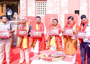 ଓଡ଼ିଆ ନୂଆବର୍ଷ କ୍ୟାଲେଣ୍ଡର ଉନ୍ମୋଚନ କଲେ ମୁଖ୍ୟମନ୍ତ୍ରୀ