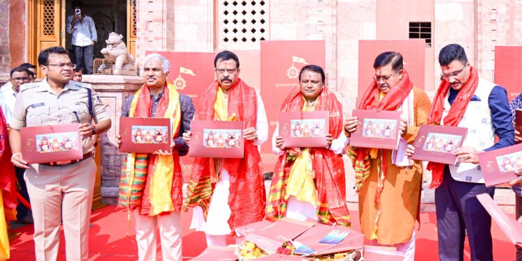 ଓଡ଼ିଆ ନୂଆବର୍ଷ କ୍ୟାଲେଣ୍ଡର ଉନ୍ମୋଚନ କଲେ ମୁଖ୍ୟମନ୍ତ୍ରୀ