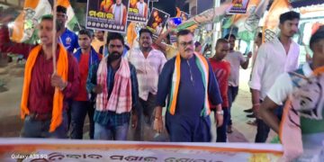 ମନୋଜ ରଥଙ୍କ ନେତୃତ୍ୱରେ ଓଡ଼ିଶାରେ ନାରୀ ନିର୍ଯ୍ୟାତନା ଓ ମହିଳା ଚାଲାଣ ବିରୁଦ୍ଧରେ କଂଗ୍ରେସର ପ୍ରତିବାଦ ମଶାଲ ଶୋଭାଯାତ୍ରା