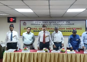 ଓଡିଶା ରାଜ୍ୟ ପୂର୍ବତନ ସୈନିକ ସଙ୍ଘର ବାର୍ଷିକ ସାଧାରଣ ପରିଷଦ ବୈଠକ