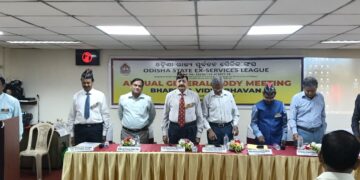 ଓଡିଶା ରାଜ୍ୟ ପୂର୍ବତନ ସୈନିକ ସଙ୍ଘର ବାର୍ଷିକ ସାଧାରଣ ପରିଷଦ ବୈଠକ