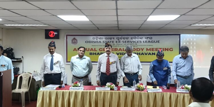 ଓଡିଶା ରାଜ୍ୟ ପୂର୍ବତନ ସୈନିକ ସଙ୍ଘର ବାର୍ଷିକ ସାଧାରଣ ପରିଷଦ ବୈଠକ