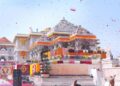 ଅଯୋଧ୍ୟାରେ ଆଉ ଏକ ପ୍ରାଣ ପ୍ରତିଷ୍ଠା, ରାମଲାଲାଙ୍କ ପରେ ବିରାଜମାନ ହେବେ ‘ରାଜା ରାମ’, ଜାଣନ୍ତୁ କେବେ?