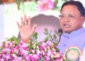 ଖୁବ ଶିଘ୍ର ବ୍ରହ୍ମପୁରରେ ହେବ ଅଭିଯୋଗ ଶୁଣାଣୀ, ସ୍କୁଲ ଶତବାର୍ଷିକ ଉତ୍ସବରେ ମୁଖ୍ୟମନ୍ତ୍ରୀଙ୍କ ଘୋଷଣା