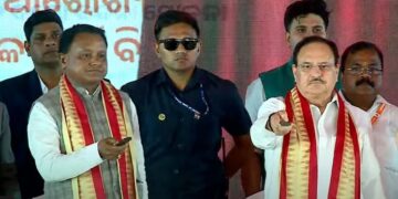 ବାଲିଯାତ୍ରା ପଡ଼ିଆରେ ଆୟୁଷ୍ମାନ ଭାରତ ସ୍ବାସ୍ଥ୍ୟ ବୀମା କାର୍ଡର ଶୁଭାରମ୍ଭ କାର୍ଯ୍ୟକ୍ରମ, ଶୁଭାରମ୍ଭ କଲେ କେନ୍ଦ୍ର ସ୍ୱାସ୍ଥ୍ୟ ମନ୍ତ୍ରୀ ଜେପି ନଡ୍ଡା