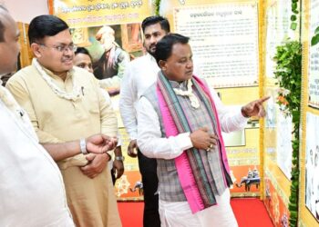 ଆଜିଠାରୁ ଓଡିଶାରେ ପାଳନ ହେବ ଓଡିଆ ପକ୍ଷ ଦିବସ, ଜାଣନ୍ତୁ କେଉଁ ଦିନ କଣ ହେବ
