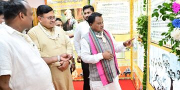 ଆଜିଠାରୁ ଓଡିଶାରେ ପାଳନ ହେବ ଓଡିଆ ପକ୍ଷ ଦିବସ, ଜାଣନ୍ତୁ କେଉଁ ଦିନ କଣ ହେବ