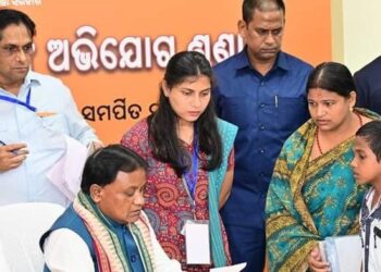ଏଥର ଅଭିଯୋଗ ପ୍ରକୋଷ୍ଠରେ ନୁହେଁ, ଭୁବନେଶ୍ବରର ଆଉ ଏକ ସ୍ଥାନରେ ମୁଖ୍ୟମନ୍ତ୍ରୀ କରିବେ ଜନ ଶୁଣାଣି