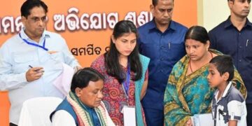 ଏଥର ଅଭିଯୋଗ ପ୍ରକୋଷ୍ଠରେ ନୁହେଁ, ଭୁବନେଶ୍ବରର ଆଉ ଏକ ସ୍ଥାନରେ ମୁଖ୍ୟମନ୍ତ୍ରୀ କରିବେ ଜନ ଶୁଣାଣି